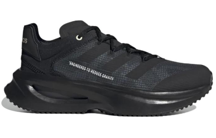 Order adidas Neo Fluidflash Cloudfoam Baskets GX3164