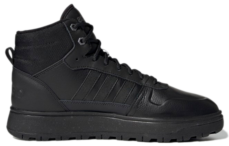 Order adidas neo Frozetic 舒適耐磨板鞋 炭黑 男女共款
