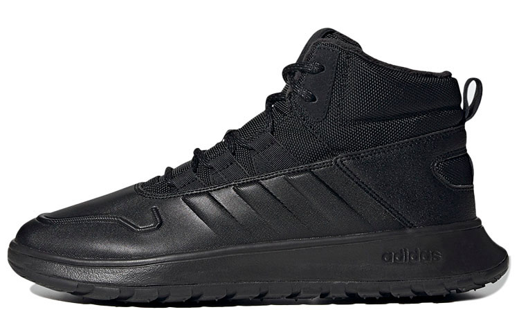Buy adidas NEO Fusion Storm ''Noir'' FW3547
