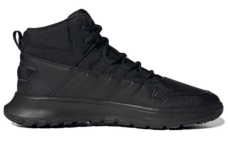 Order adidas NEO Fusion Storm ''Noir'' FW3547