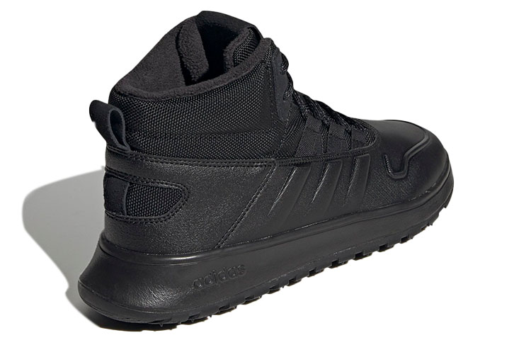 Shop adidas NEO Fusion Storm ''Noir'' FW3547