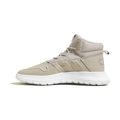 adidas NEO Fusion Storm 'Khaki'