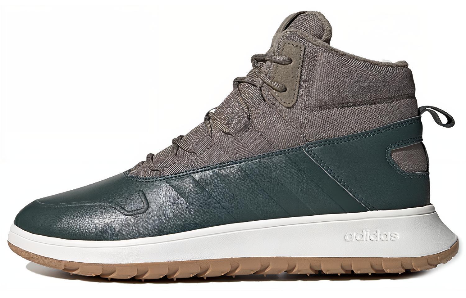 Buy adidas neo Fusion Winterstiefel ''Grau Grün'' EE9707