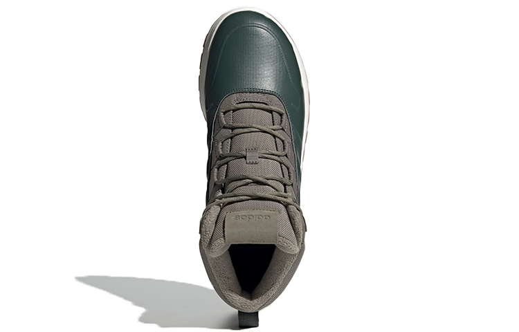 Purchase adidas neo Fusion Winterstiefel ''Grau Grün'' EE9707