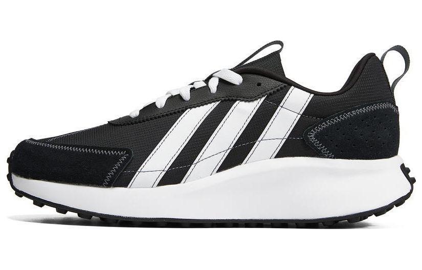 Adidas Neo Futro Lifestyle 'Black White' IG5381