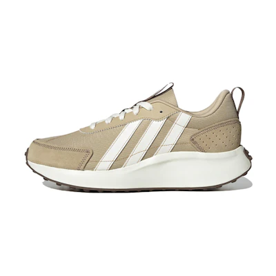 Adidas Neo Futro Lite 'Beige'