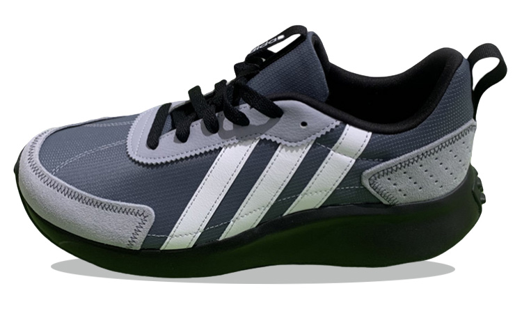 Buy Adidas Neo Futro Lite 'Negro Gris' IG5380