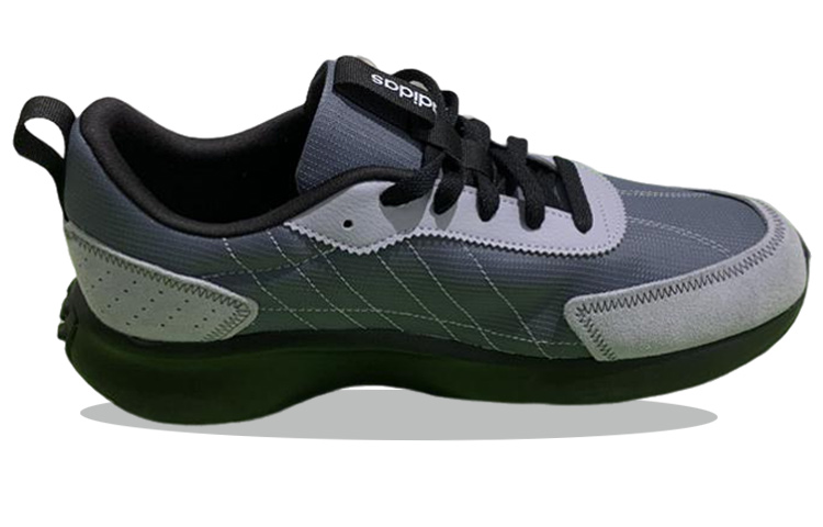 Order Adidas Neo Futro Lite 'Negro Gris' IG5380