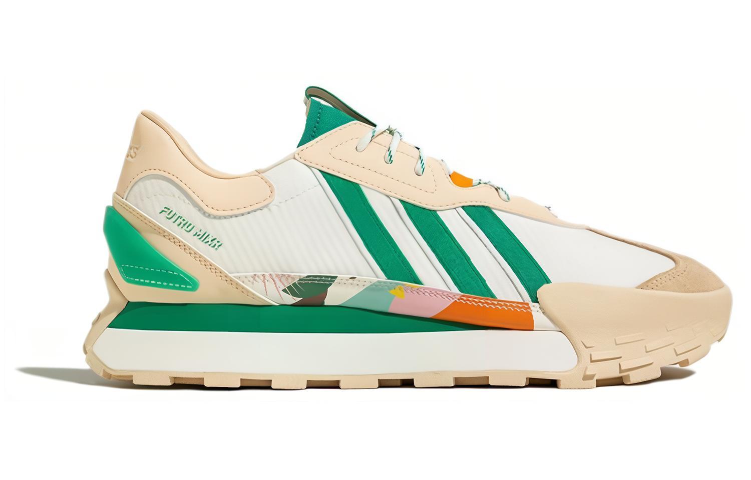 Order adidas neo Futro Mixr 防滑耐磨輕便 低筒 運動休閒鞋 男女同款 米綠