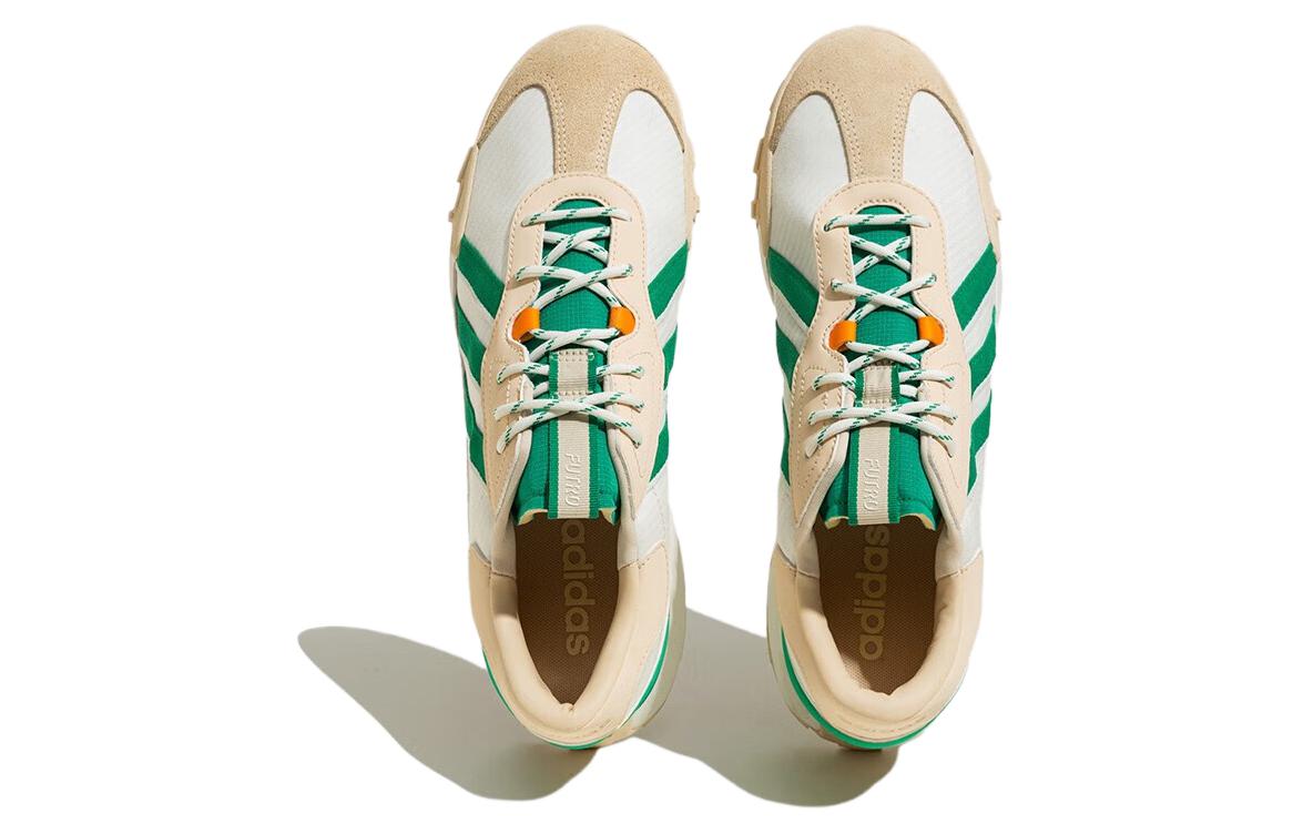 Shop adidas neo Futro Mixr 防滑耐磨輕便 低筒 運動休閒鞋 男女同款 米綠