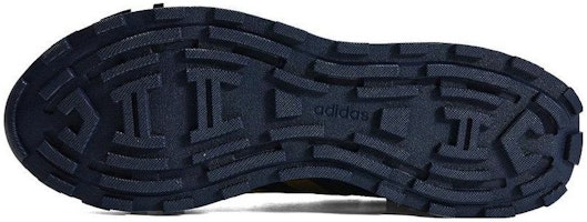 Adidas Neo Futro Mixr Zapatillas IE4535 Purchase Adidas Neo Futro Mixr Zapatillas IE4535