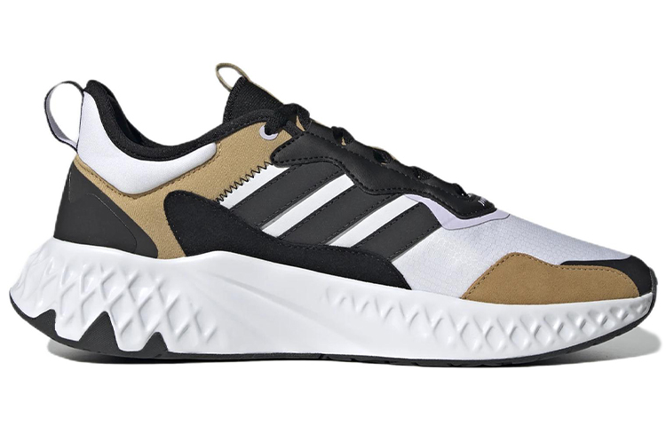 Order adidas Neo Futurepool ''Weiß Braun'' GZ0969