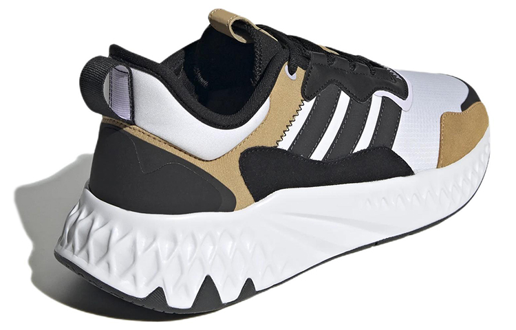 Shop adidas Neo Futurepool ''Weiß Braun'' GZ0969