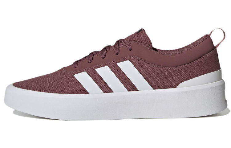 adidas NEO Futurevulc Lifestyle 'Burgundy' GW4097
