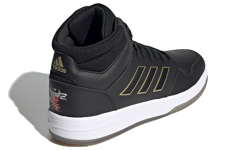 Shop adidas neo Gametaker 'Hitam Emas Putih' FZ3677