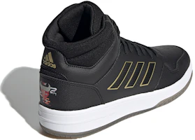 Shop adidas neo 遊戲話題者 復古籃球鞋 男款 黑金