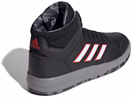 Shop adidas neo 遊戲對談者 減震 中筒 籃球鞋 男款 黑