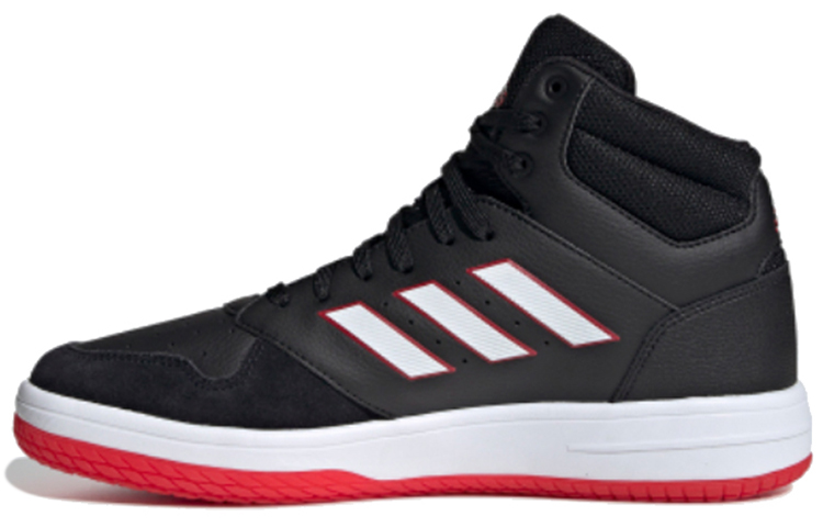 adidas neo Gametaker Non-Slip Breathable Black EH1145