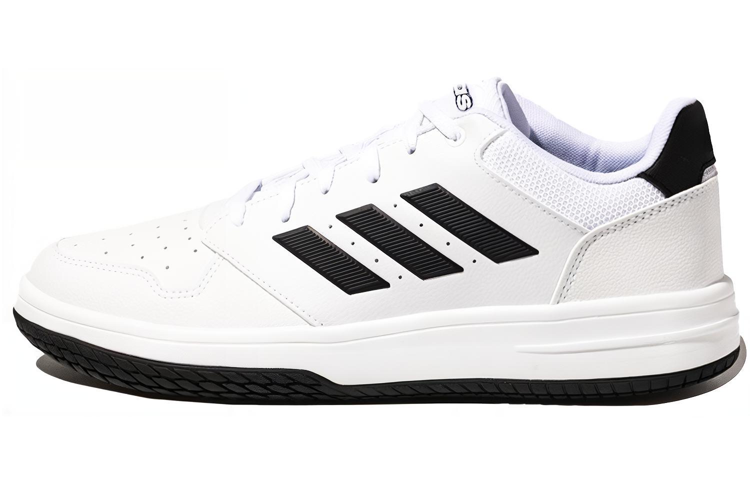 adidas neo Gametalker 'White/Black' FW9881