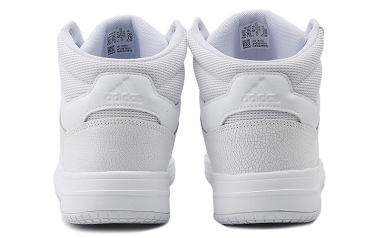Shop adidas neo Gametalker Gris/Blanco FW2133