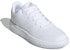 adidas neo GAMETALKER Putih EH2007