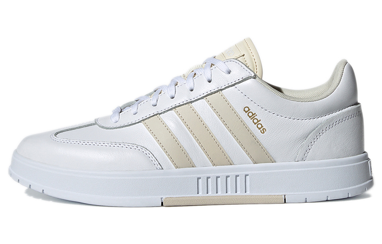 Buy adidas Neo Gradas 'Putih Cream' FZ1053