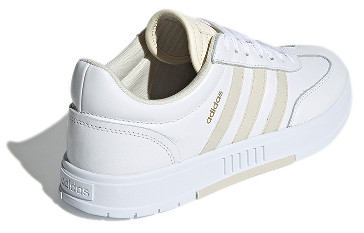Shop adidas Neo Gradas 'Putih Cream' FZ1053