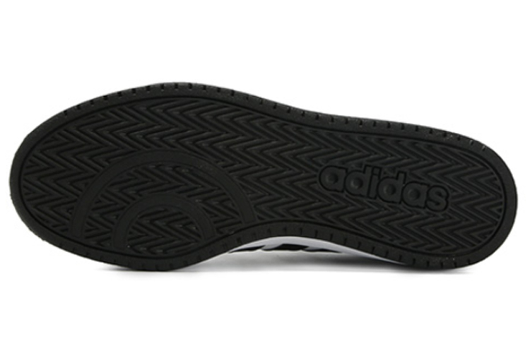 Shop adidas neo HOOPS 20 Skateboardschoenen Wit F34841