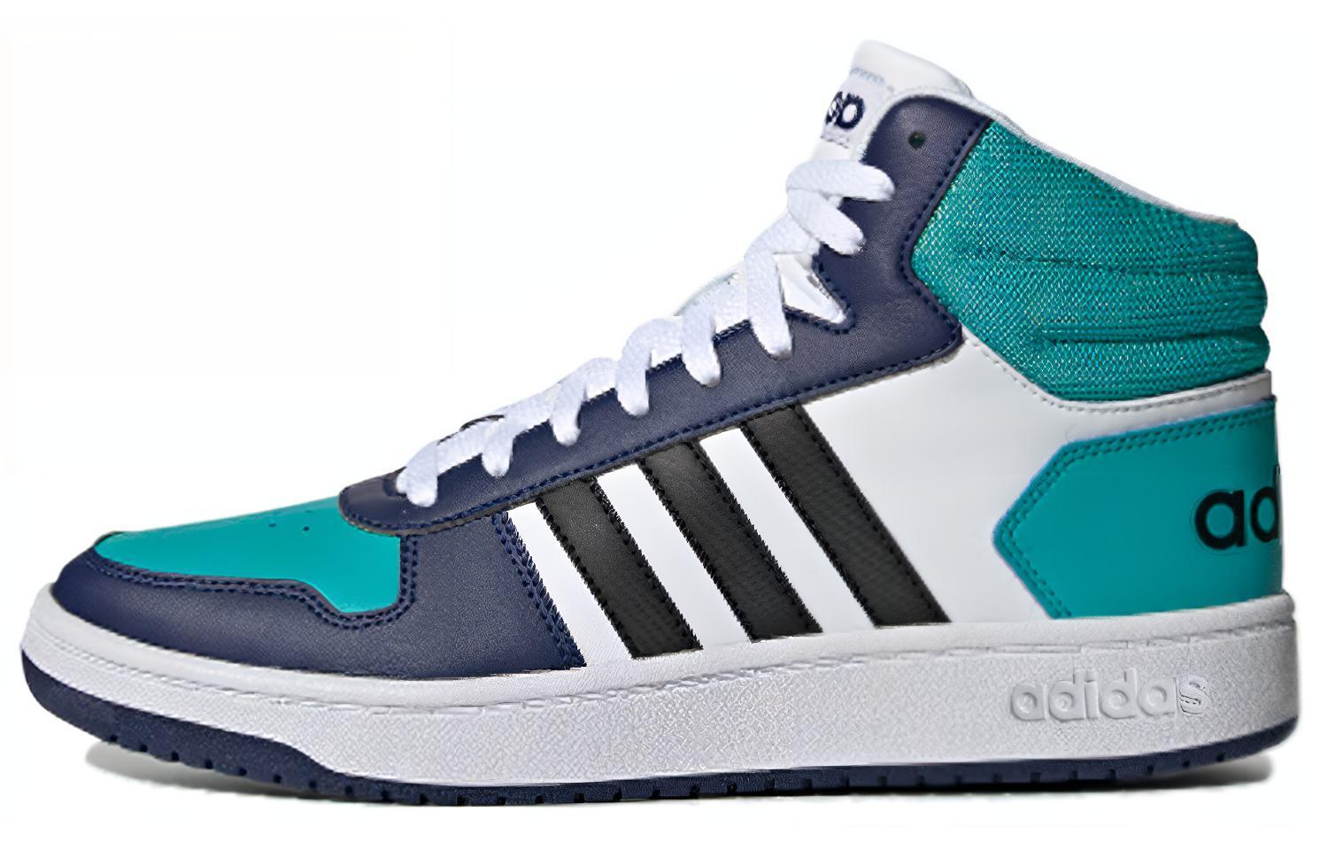 Buy adidas neo Hoops 2.0 ''Bleu Blanc Noir'' FV2729