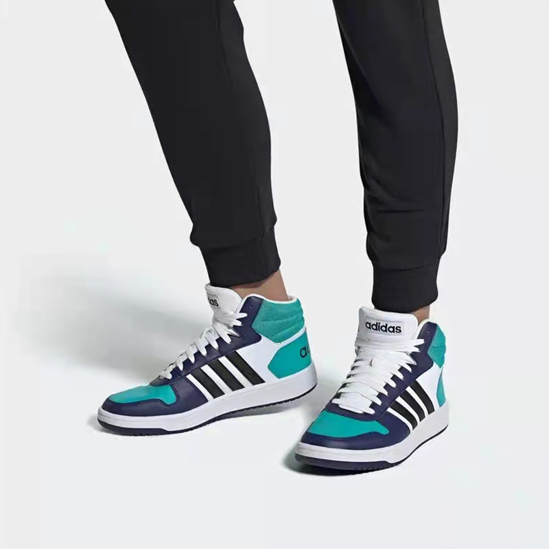 Sizing adidas neo Hoops 2.0 ''Bleu Blanc Noir'' FV2729