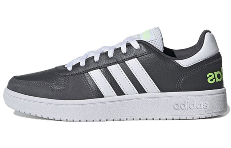 Buy adidas neo Hoops 2.0 'Gris' EG3993