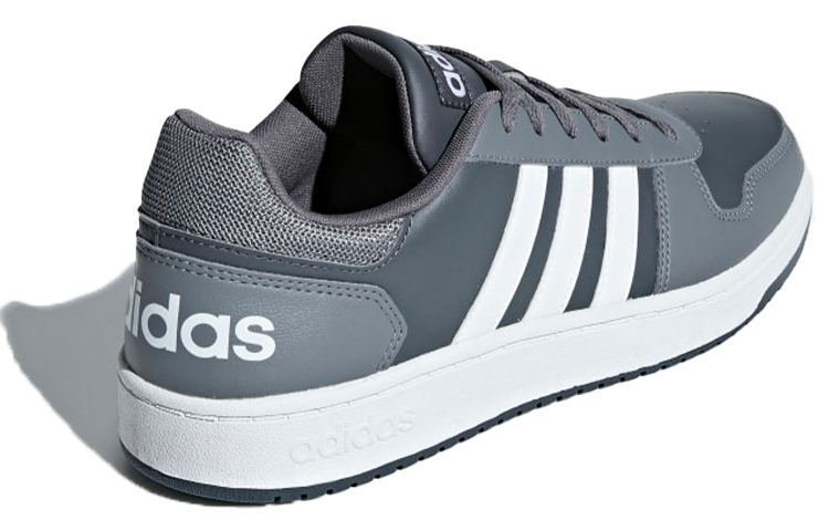 Shop adidas Neo Hoops 2.0 Grigio/Bianco B44694