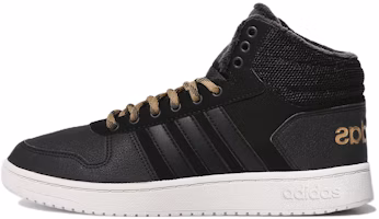 adidas neo Hoops 2.0 Mid 'Black Beige' CG7117 adidas neo Hoops 2.0 Mid 'Black Beige' CG7117