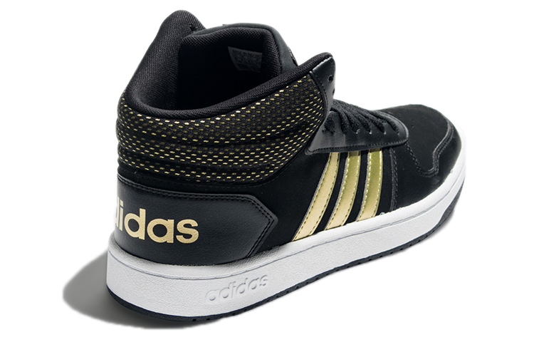 Shop 阿迪达斯NEO Hoops 2.0中帮“黑金”篮球鞋 B27833
