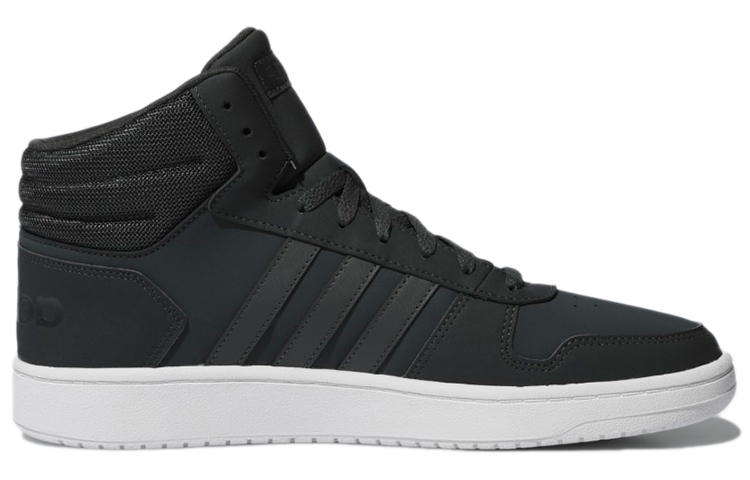 Order adidas Neo Hoops 2.0 Mid ''Nero Carbone'' EE7380