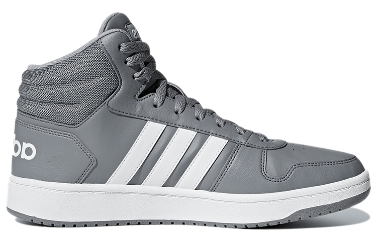 Order adidas neo Hoops 2.0 Mid 'Gris Frío' B44661