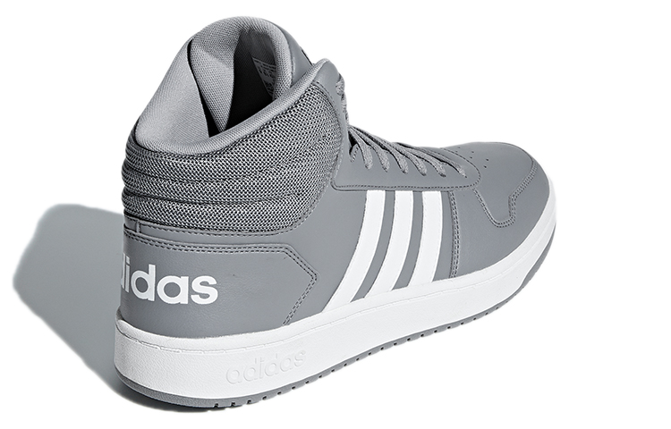 Shop adidas neo Hoops 2.0 Mid 'Gris Frío' B44661