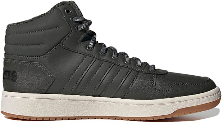 adidas neo Hoops 2.0 Mid 'Dark Green' FW3514 Order adidas neo Hoops 2.0 Mid 'Dark Green' FW3514