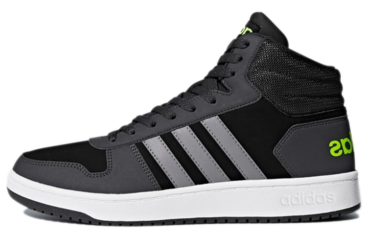 Buy adidas NEO Hoops 2.0 Mid 'Gris' DB0099