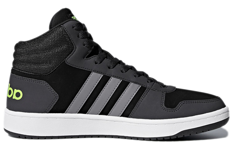 Order adidas neo Hoops 2.0 高筒 舒適耐磨滑板鞋 灰色