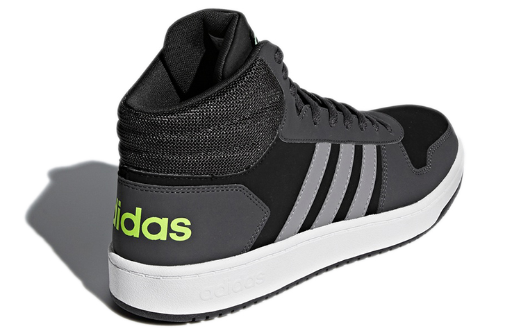 Shop adidas neo Hoops 2.0 高筒 舒適耐磨滑板鞋 灰色