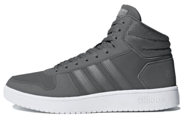 adidas NEO Hoops 2.0 Mid 'Grey' DB0112