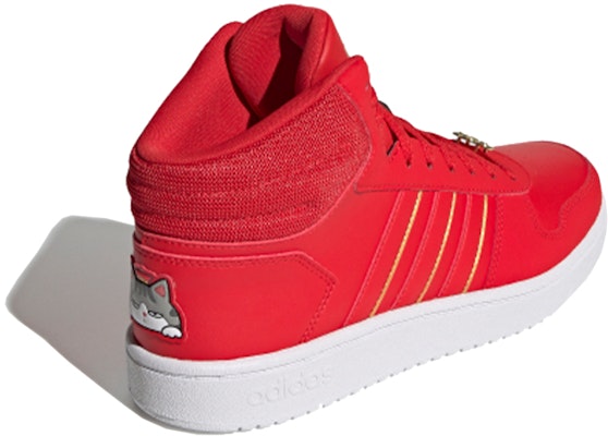 adidas neo Hoops 2.0 Mid 'Red White' G57630 Shop adidas neo Hoops 2.0 Mid 'Red White' G57630