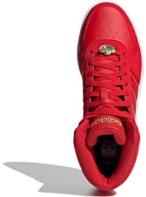 adidas neo Hoops 2.0 Mid 'Merah Putih' G57630 Purchase adidas neo Hoops 2.0 Mid 'Merah Putih' G57630