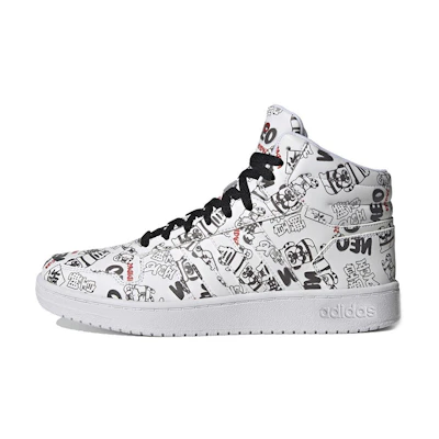 adidas Hoops 2.0 Mid 'Chinese New Year'
