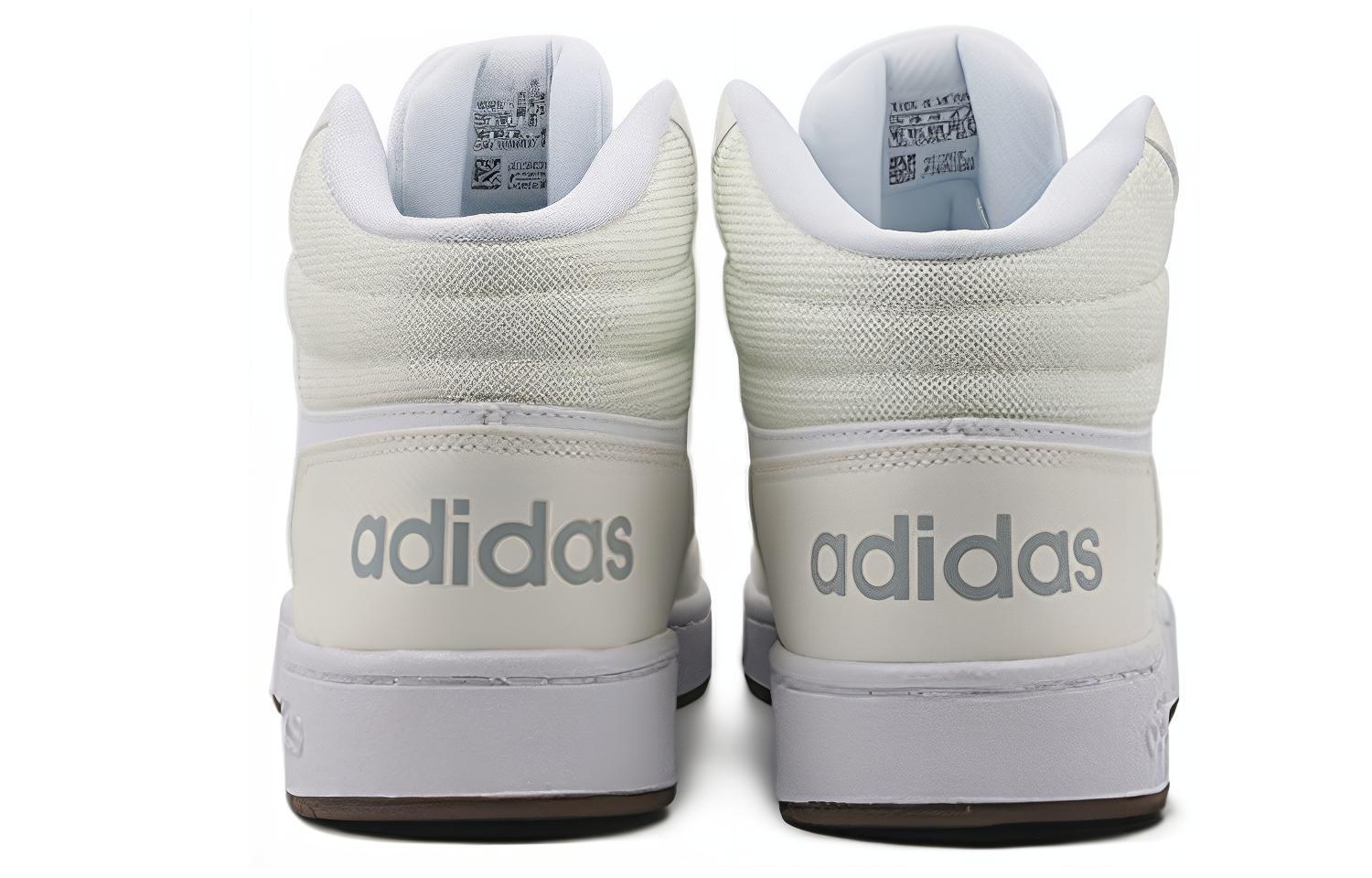 Shop adidas neo Hoops 2.0 Mid ''Weiß Grün'' FW9348