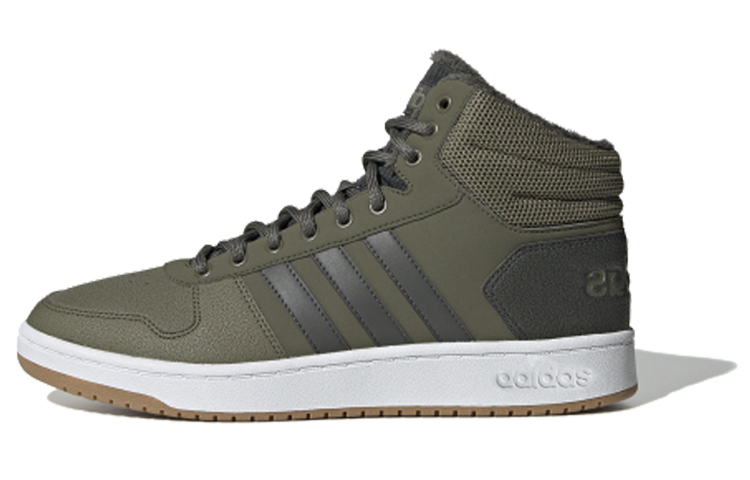 Buy adidas neo HOOPS 2.0 MID Verde Militar EE7370