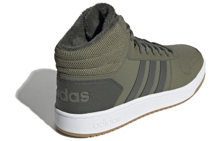 Lookbook adidas neo HOOPS 2.0 MID Verde Militar EE7370