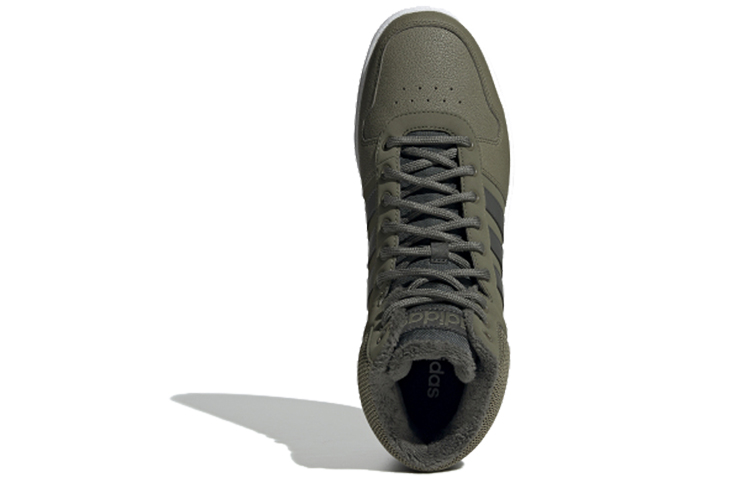 Shop adidas neo HOOPS 2.0 MID Verde Militar EE7370