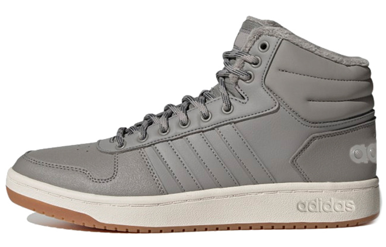 Buy adidas neo Hoops 2.0 Mid Gris Claro FW3515